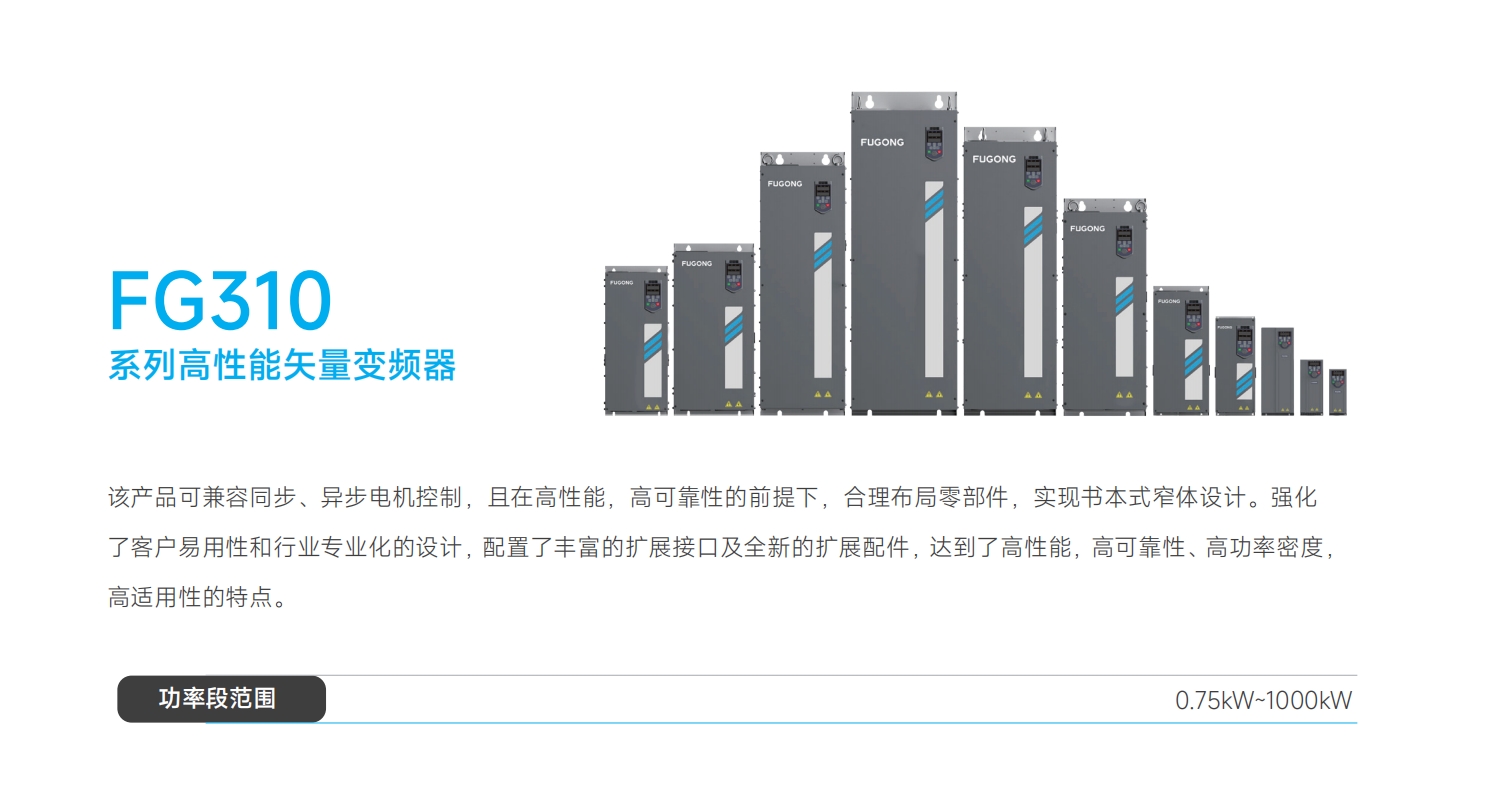微信截圖_20241125151419.png