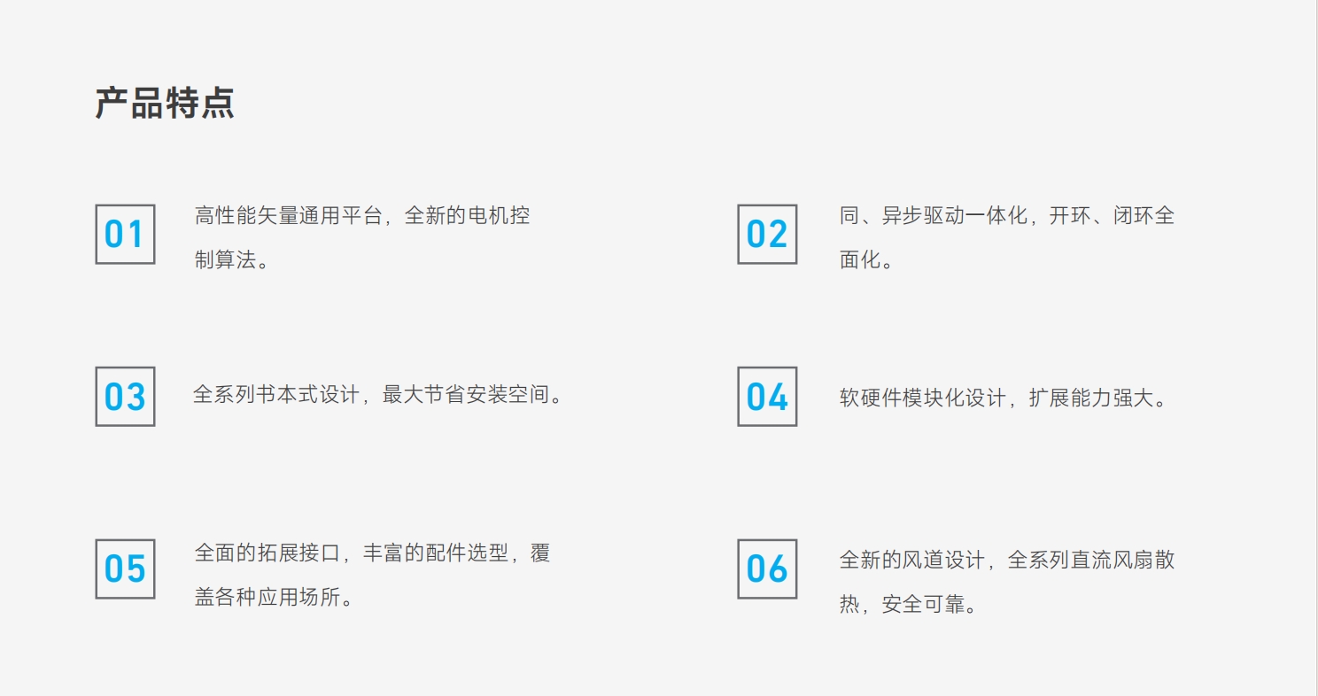 微信截圖_20241125151434.png