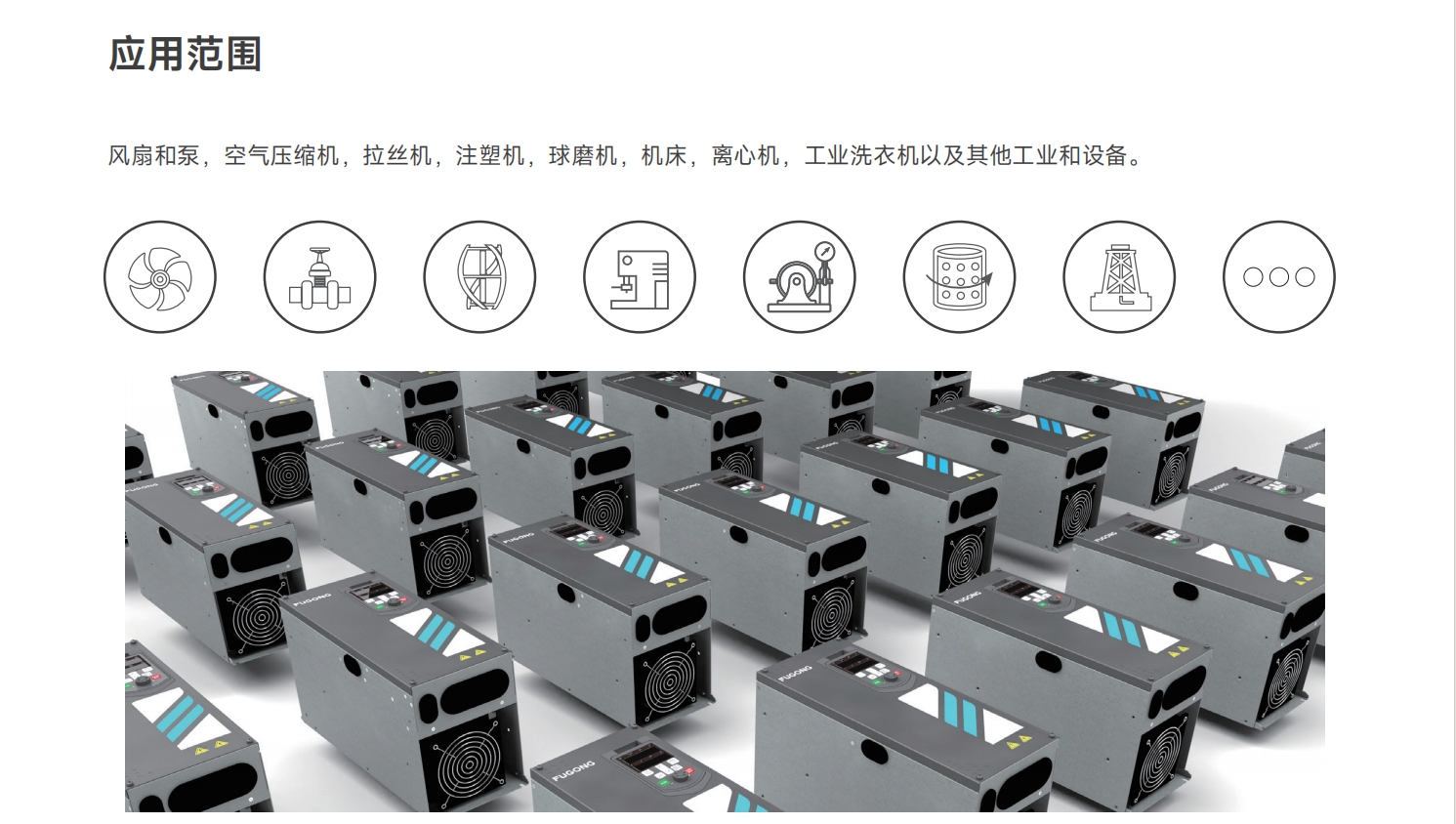 微信截圖_20241125151450.png