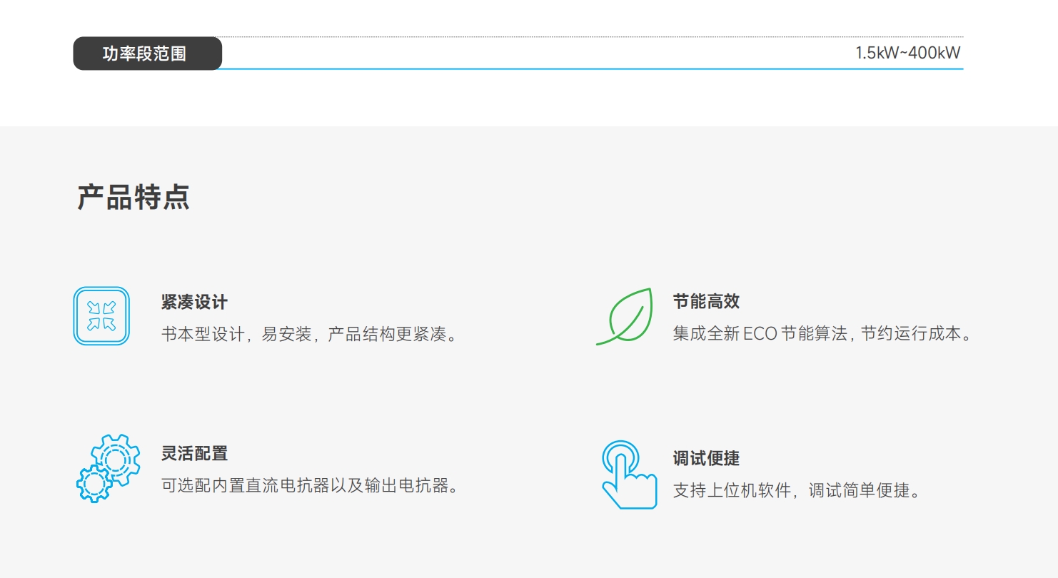 微信截圖_20241125153811.png
