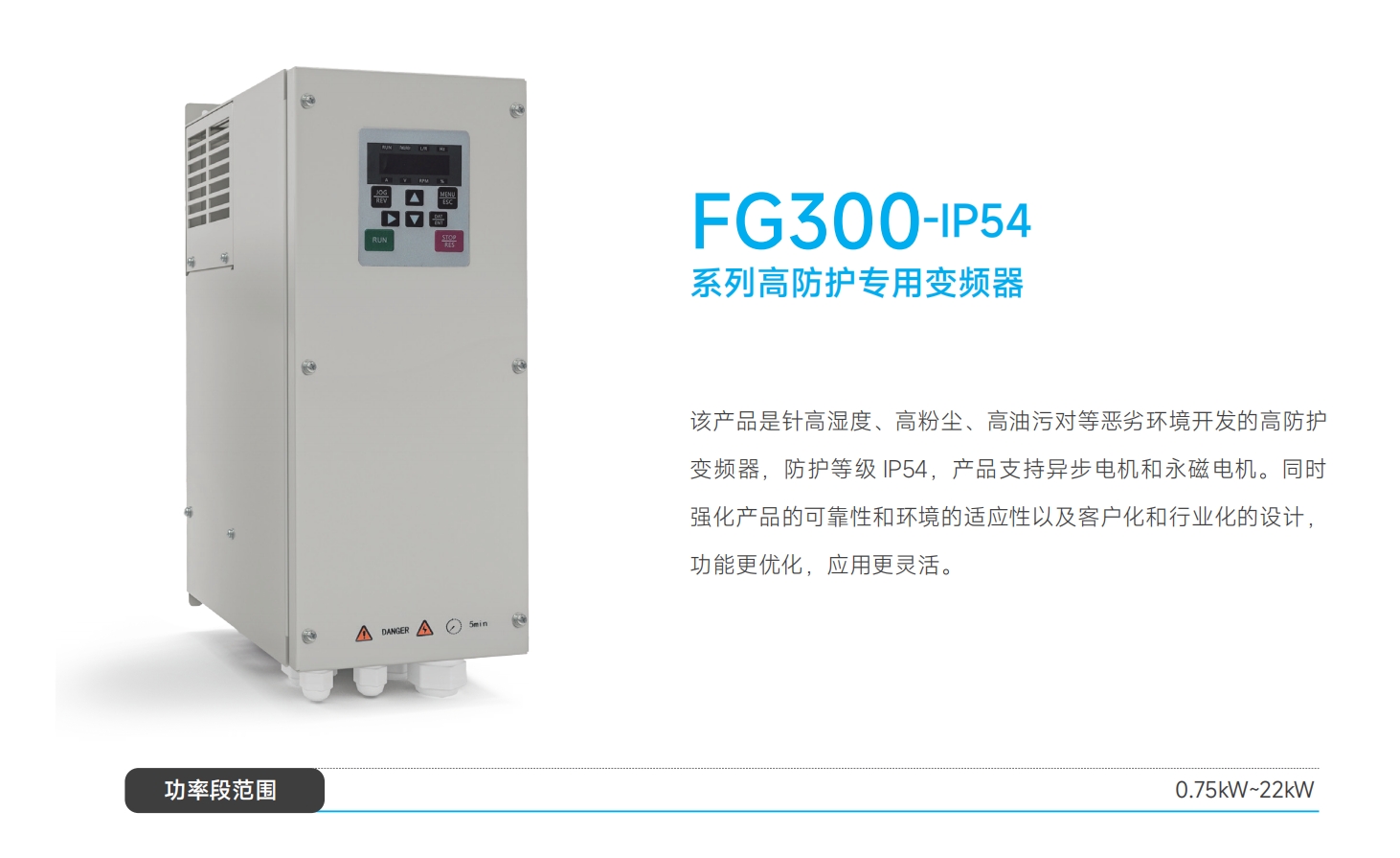 微信截圖_20241125154057.png