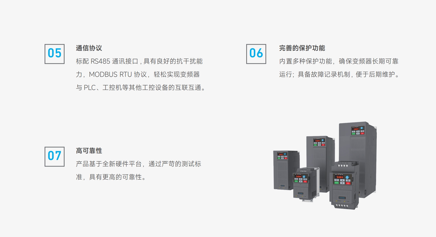 微信截圖_20241126141227.png