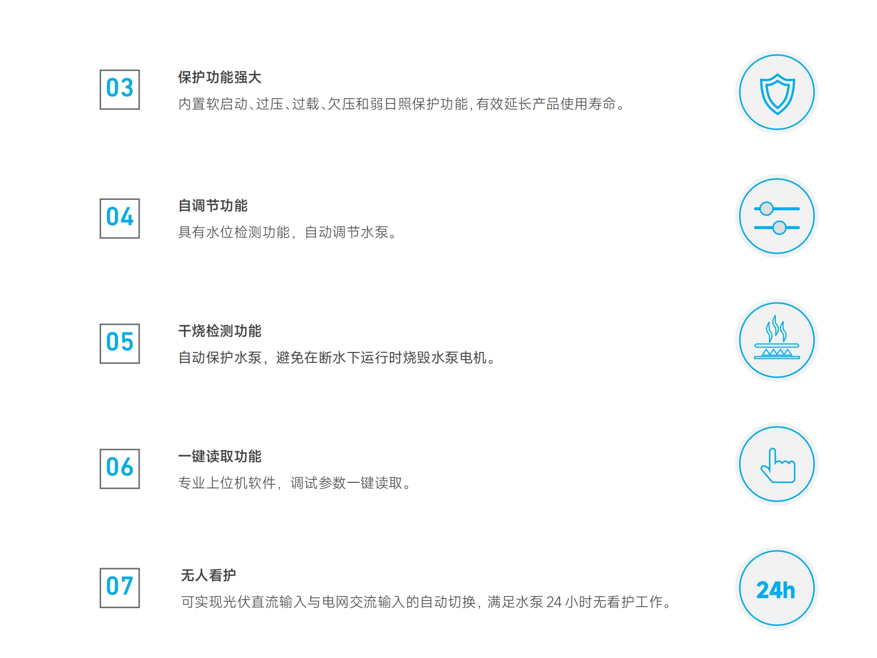 微信截圖_20241126141356.png
