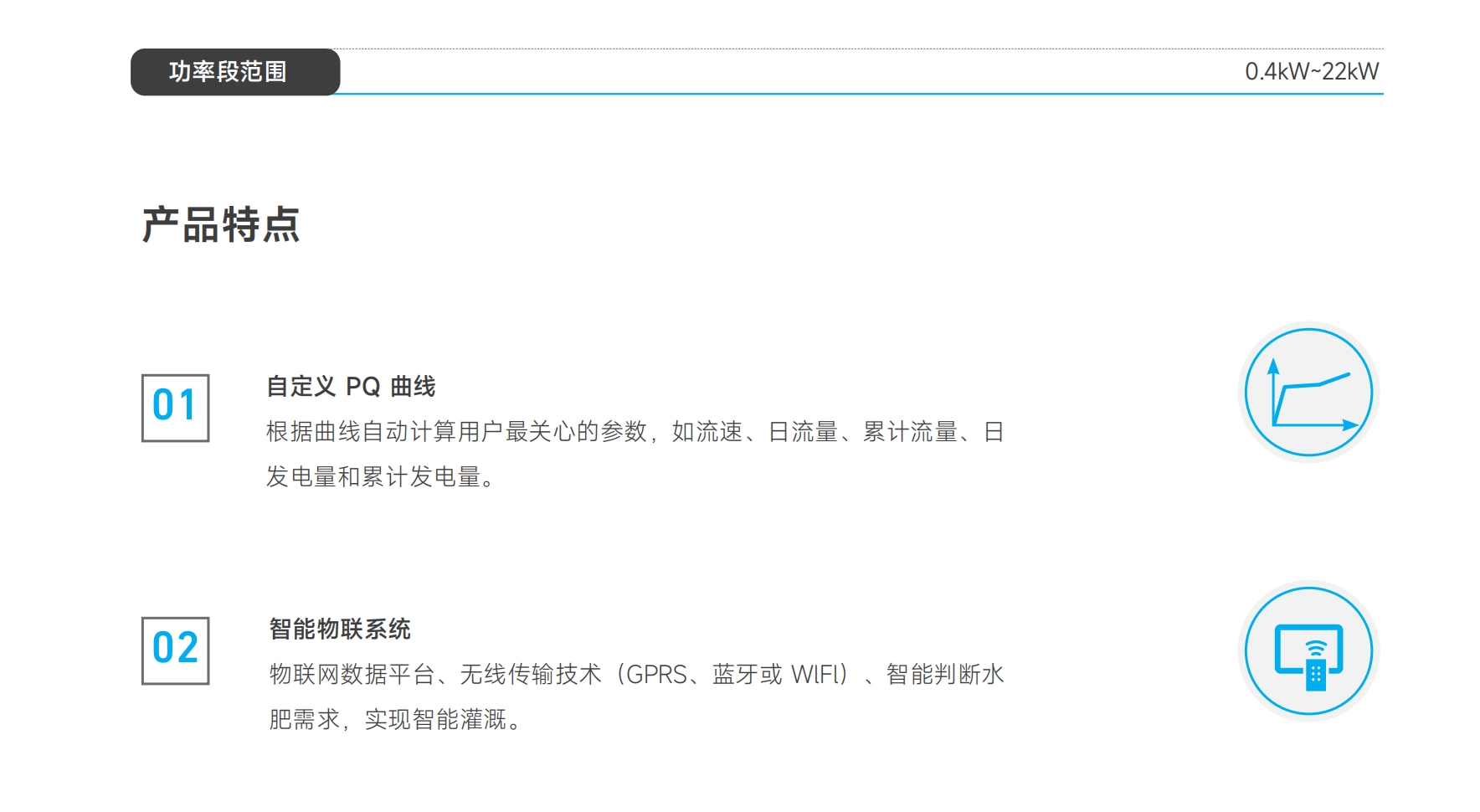微信截圖_20241126141829.png