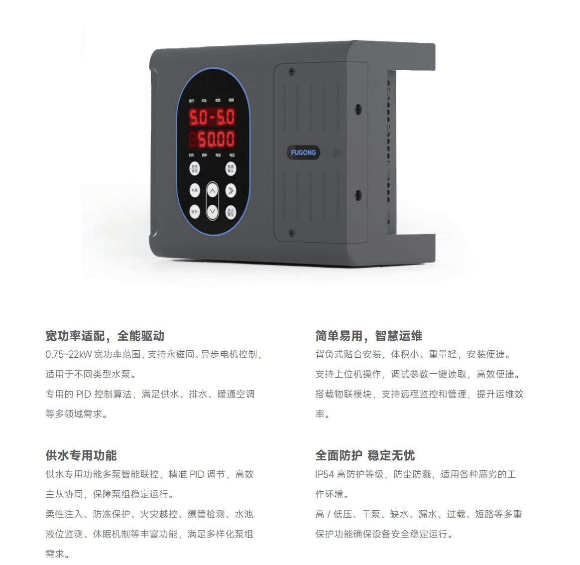 微信截圖_20250319134545.png
