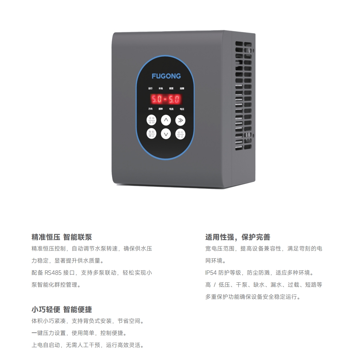 微信截圖_20250319134558.png
