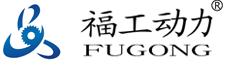 湖南福工動(dòng)力科技有限公司